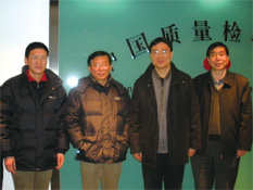 國家質(zhì)檢總局總局工程師張綱、質(zhì)量管理司司長孫波2010年2月10日到協(xié)會(huì)考察調(diào)研并接見協(xié)會(huì)工作人員